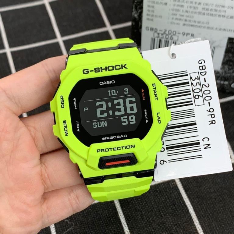 G-Shock GBD-200 Verde