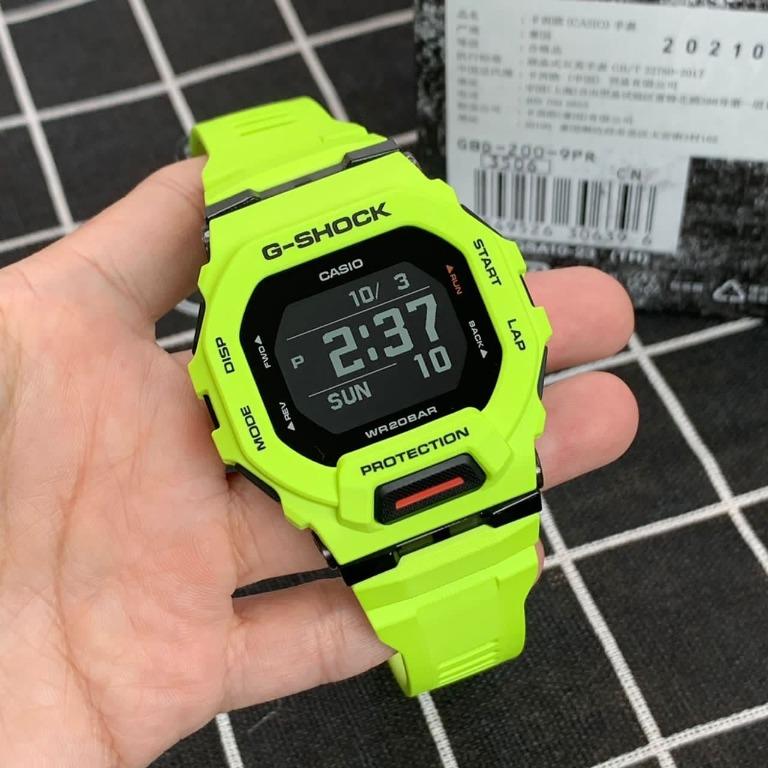 G-Shock GBD-200 Verde